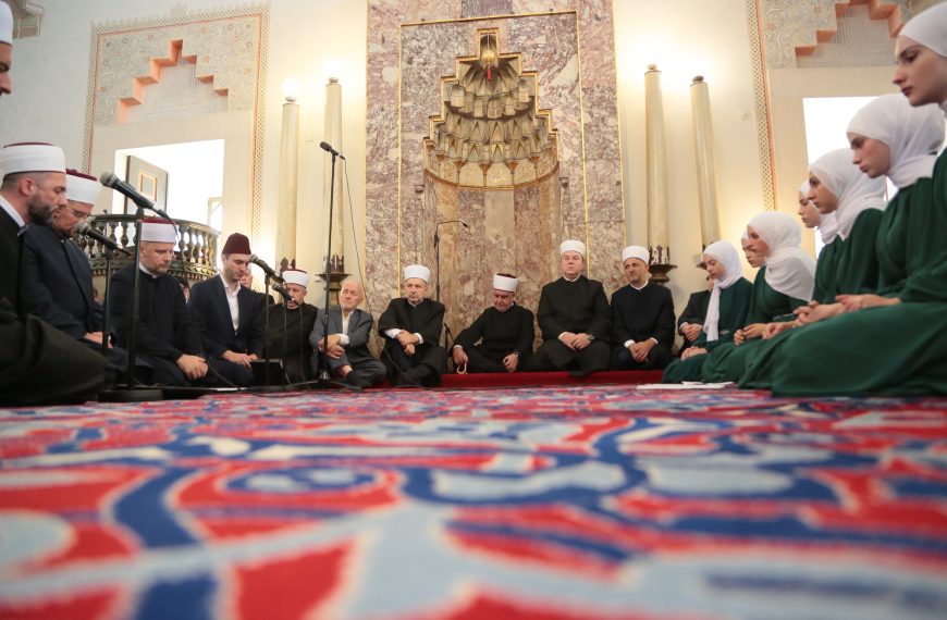 U Gazi Husrev-begovoj džamiji održana mevludska svečanost u povodu najradosnijeg dana za muslimane