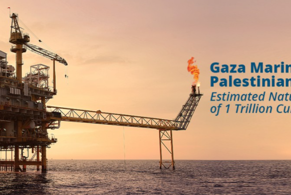 Uz obalu Gaze pronađeno veliko nalazište plina koje se (još) ne eksploatiše
