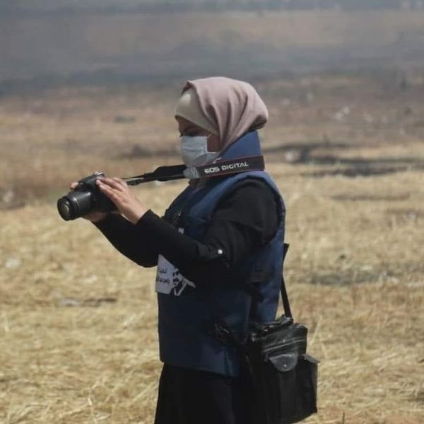 U Gazi je ubijena i novinarka Amal zajedno sa cijelom svojom porodicom
