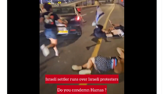 Uznemirujući video: Automobilom naletio na grupu Izraelaca koji protestuju protiv terora