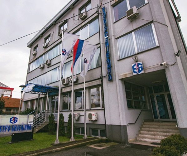 Elektro-Bijeljina raspisala tender za nabavku rakije