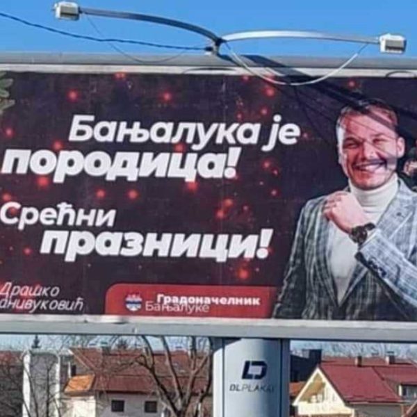 Beba joj umrla nakon rođenja, a iz bolnice joj poslali čestitku što su postali roditelji