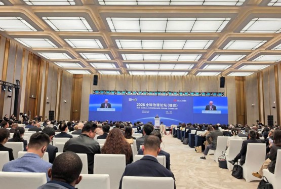 Na forumu u Sjunganu poziv na reformu globalnog upravljanja i pravedniji svjetski poredak